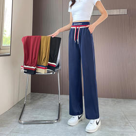 直筒休闲长裤宽松阔腿大码网红弹力高腰系绳裤子 NSM8162