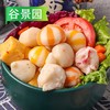 谷景园大团圆500g/袋  20袋/件 商品缩略图0