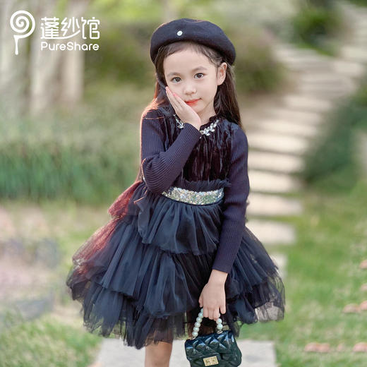 pureshare蓬纱馆女童蛋糕裙--香榭蛋糕裙 商品图1