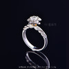 【聚爱】钻戒-JZ12201082 商品缩略图0