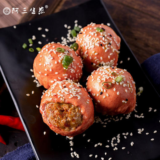 阿三生煎小锅麻辣猪肉生煎516g/袋(12只) 方便早点包子 速食早餐 速冻半成品酥皮生煎包新老包装交替发货 商品图1