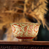 绿地矾红描金缠枝花卉纹葵口杯 商品缩略图2