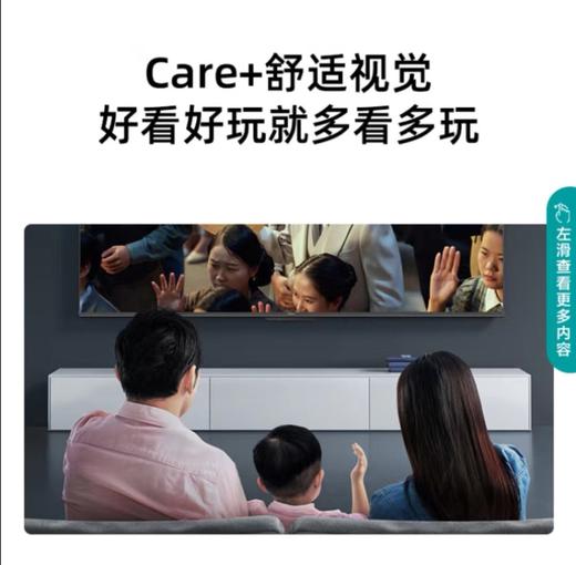 海信电视 65D3H 商品图6