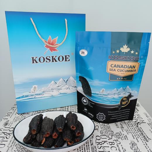 KOSKOE品牌北极淡干海参 商品图4