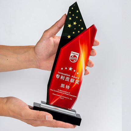 奖杯水晶定制高级彩色奖牌刻字先进企业销售优秀员工运动会纪念品 商品图3