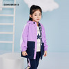 CONVERSE 秋 大童小童 夹克 CNVN-HO-D350 商品缩略图2