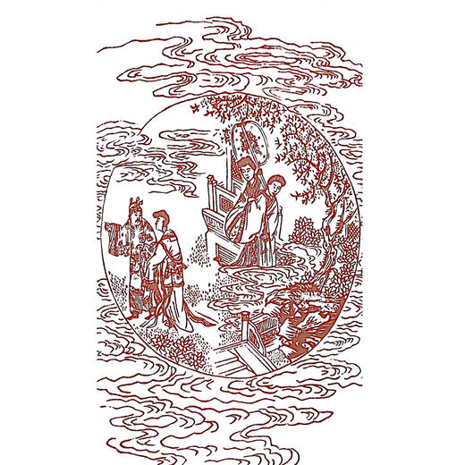 《吴仪一批评本长生殿》 商品图5