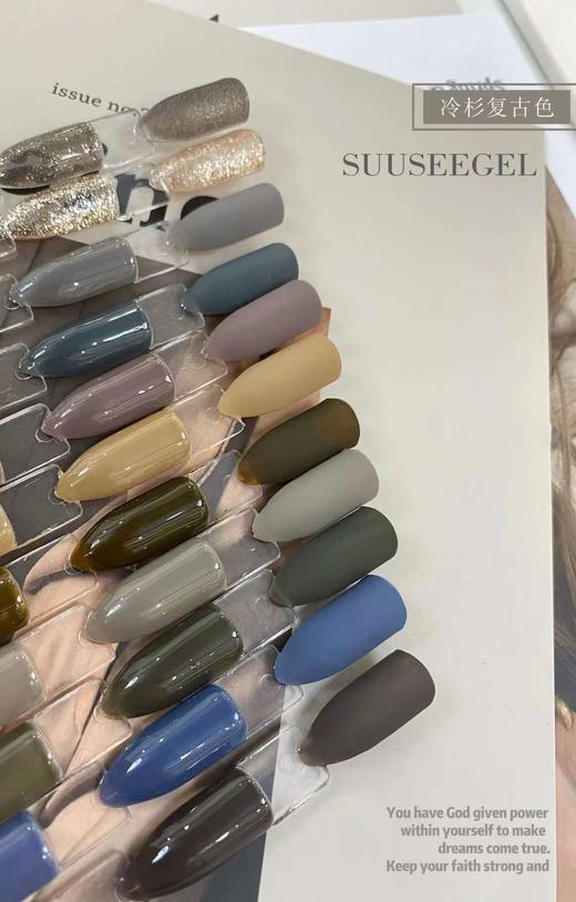 【秒杀价】24色复古冷杉色 商品图5