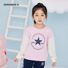 CONVERSE 秋 大童小童 卫衣 CNVG-FW-D110 商品缩略图1