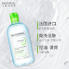 Bioderma贝德玛  舒妍洁肤液卸妆水敏感肌温和清洁卸妆水 500ml/瓶 商品缩略图4