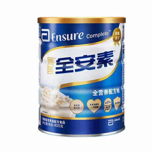 全安素400克（赠品，不售卖） 商品图0
