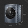 卡萨帝（Casarte）洗衣机C1 D10L5ELU1 商品缩略图6