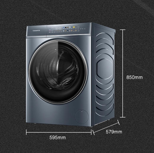卡萨帝（Casarte）洗衣机C1 D10L5ELU1 商品图6