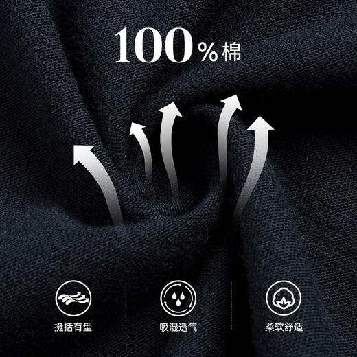 LEVIS 李维斯  夏 大童小童 短袖T恤 LVB-TE-E419 商品图2