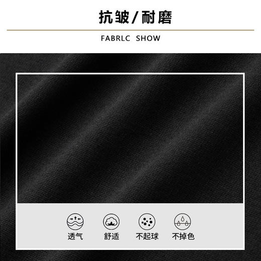 一口价【新款DDA】大依优型大码长袖卫衣圆领套头加肥加大宽松商务休闲秋季上衣男士T恤 商品图1
