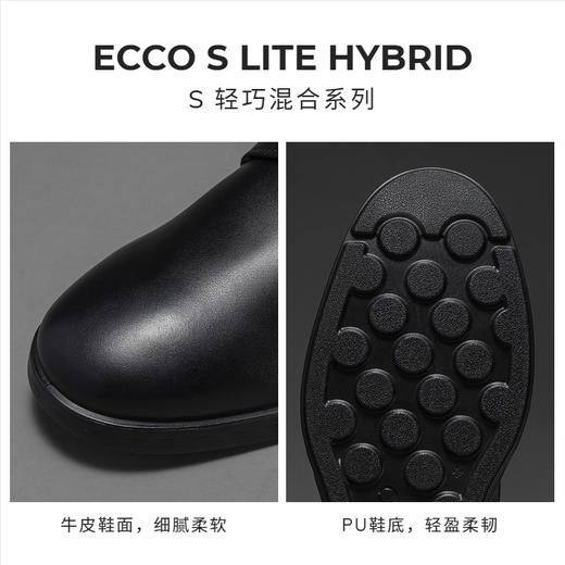 【自营】ecco/爱步  男商务简约德比鞋 2022年新款牛皮正装皮鞋 52030401001 商品图2