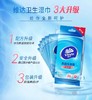 维达湿巾无香去菌湿巾10片 商品缩略图1