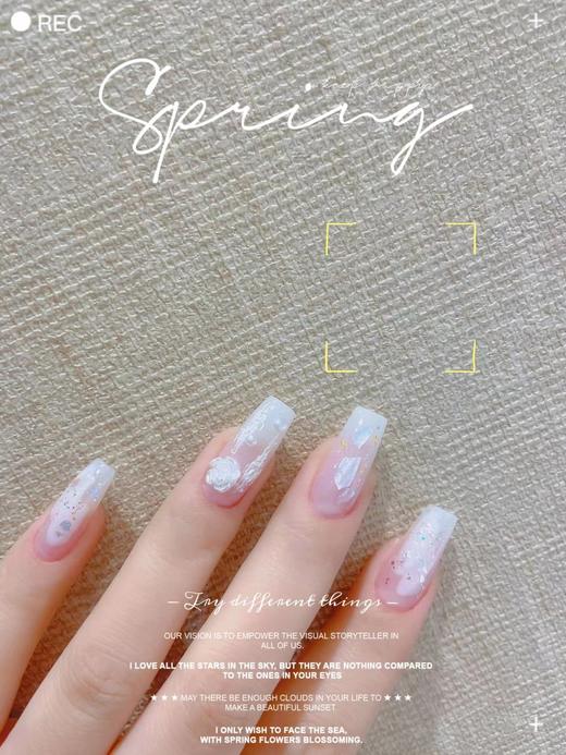 天空之城-糖革美甲全场100元优惠券 商品图0