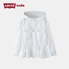 LEVIS  李维斯   夏  大童小童  风衣  LVG-LO-D457 商品缩略图0