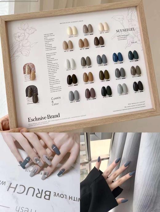 【秒杀价】24色复古冷杉色 商品图9