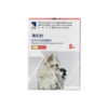 海乐妙猫咪体内驱虫药2kg以下猫用耳螨宠物打虫药吡喹酮片3片装 商品缩略图4