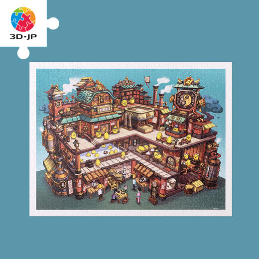 【折扣商品 不退不换】1200片平面拼图 塑料拼图H3048 乌托邦主DBZ - 大浴场回春鸡汤 商品图0