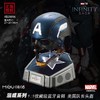 Studio 美国队长可穿戴头盔 音响版 商品缩略图2