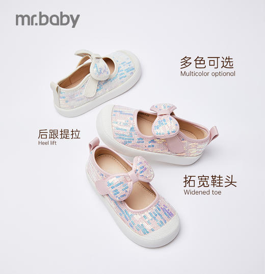 mrbaby童鞋女童帆布鞋春秋季新款小女孩板鞋休闲软底单鞋子 商品图1