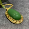 【御珠宫坊】金镶碧玉吊坠 商品缩略图2