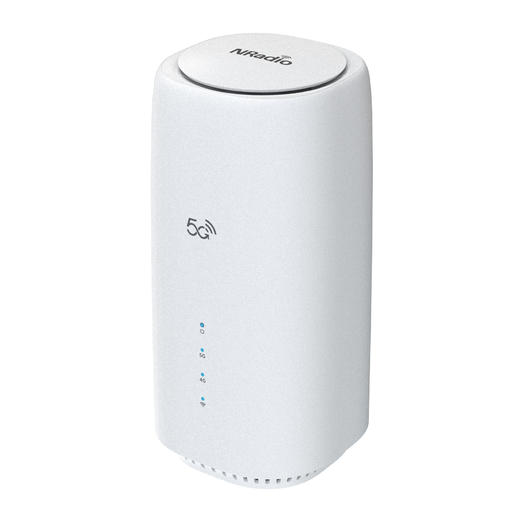 铭普无线路由器Wi-Fi鲲鹏C8-520 商品图0