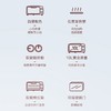 海尔 (Haier) 电烤箱10L容量 小巧外观 匀火恒温 家用烤箱 K-10M2R【发货为纯黑色】 商品缩略图4