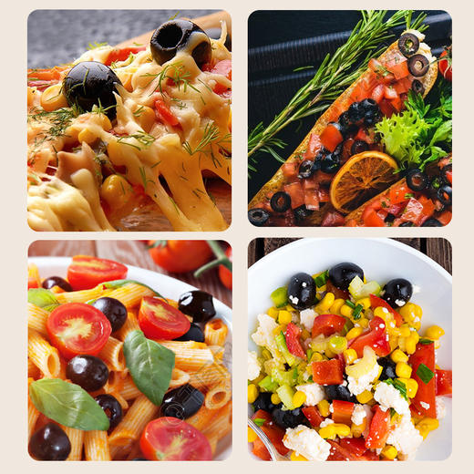 欧萨切片黑橄榄 商品图1