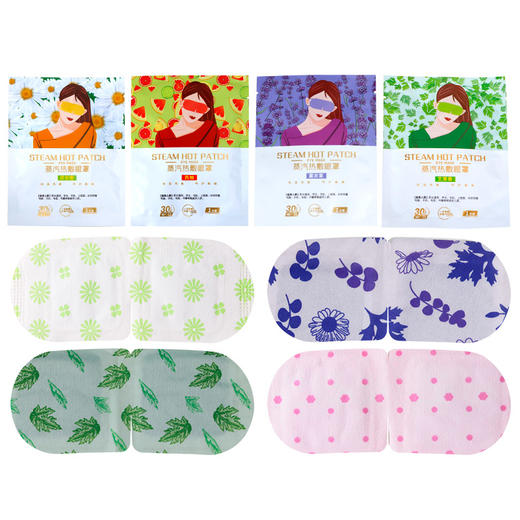 蒸汽眼罩热敷眼贴 艾草洋甘菊蒸汽保养眼睛 商品图1