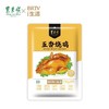 【联名产品-东来顺】DLS老字号东来顺&BRTVi生活联名款烧鸡 净含量：550g*3袋 商品缩略图0