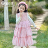 pureshare蓬纱馆女童连衣裙--梦莎蛋糕裙 商品缩略图3