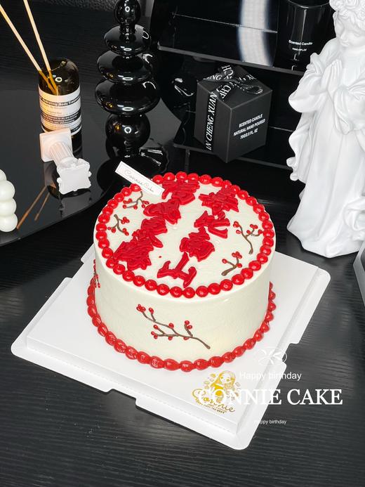 【1089】福如东海 寿比南山 商品图3