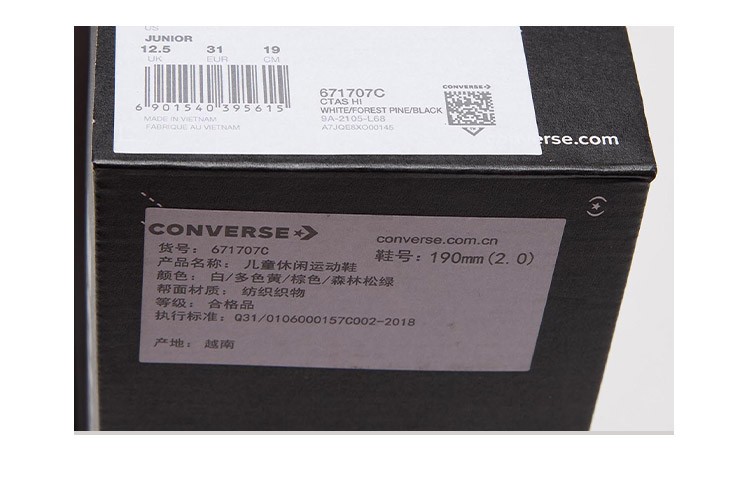 7ebe809f39c7bfe1.jpg