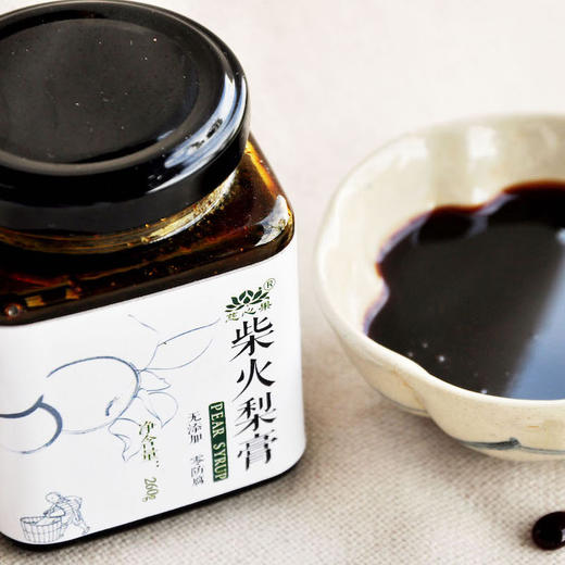 柴火梨膏 | 260g/瓶 自然农法种植 柴火熬制 酸甜果酱 秋梨膏 可冲饮 慈心果 商品图1