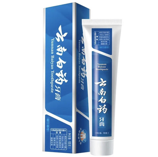 【百】云南白药牙膏留兰香型 100g 商品图0