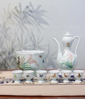 酒具出新～兰香四溢
