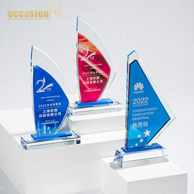 水晶奖杯定制定做高档大气年会优秀员工创意刻字颁奖玻璃奖牌订制