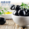 欧萨去核黑橄榄 商品缩略图3