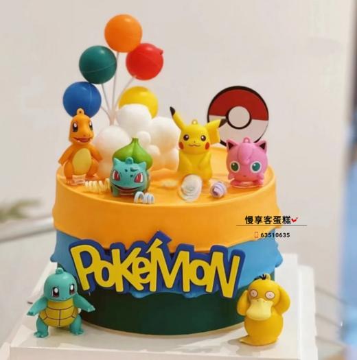 彩虹皮卡丘 商品图0