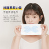 日本ITO抽取式洁面巾加厚加大干湿两用男女通用一次性棉柔巾 商品缩略图2