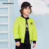 CONVERSE 冬 大童 小童 棉服 CNVN-MV-B881 商品缩略图1