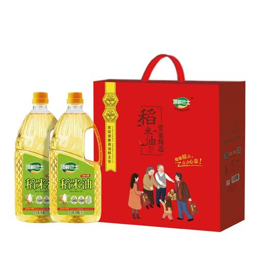 顶鲜巴士双1.39万稻米油1.8L*2礼盒 商品图0