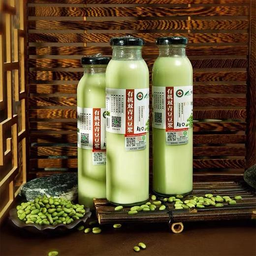 姚记峰峥 有机制品组合（豆浆*2+豆腐脑*2） 商品图4