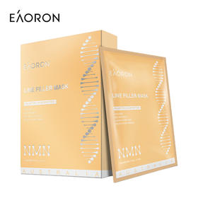 澳洲Eaoron 水光针玻尿酸金膜 5片/盒 抗皱细纹