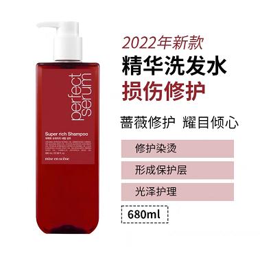 韩国 爱茉莉洗发水/护发素-680ML系列各款 商品图1