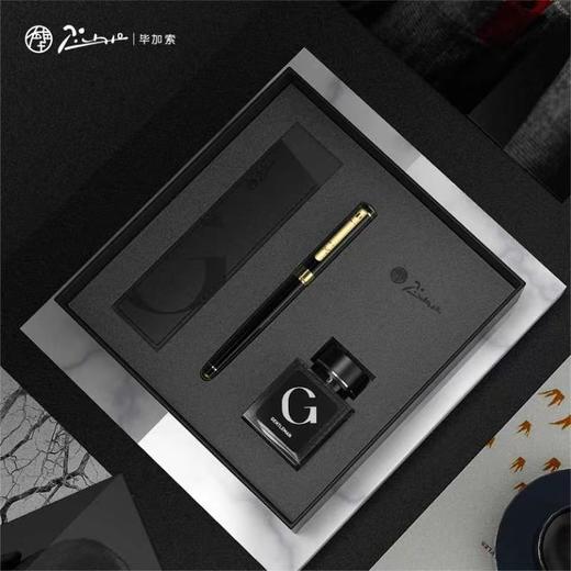 毕加索902绅士钢笔商务套装钢笔书法练字墨水笔皮质笔袋生日送礼 商品图2
